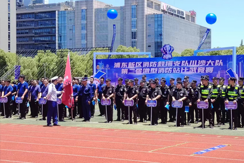 上海通友保安服务有限公司闪耀川沙消防比武竞赛，严定峰总经理荣