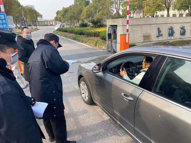 克时艰（三）：守初心勇于担当 战一线防控疫情(图1)