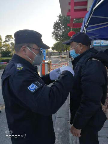 克时艰（三）：守初心勇于担当 战一线防控疫情(图2)